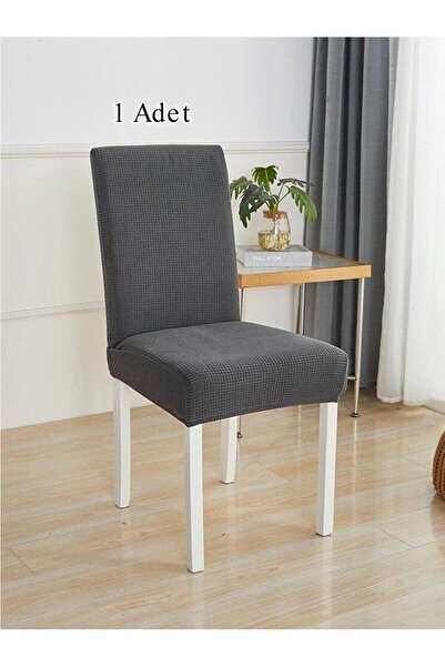 StarMall غطاء كرسي من الليكرا، مطاطي، غطاء كرسي مرن بنمط بيتيكاري قطعة واحدة