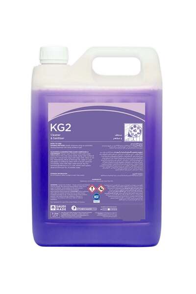 Reza Hygine KG2 منظف ومطهر متعدد الأغراض، سعة 5 لتر