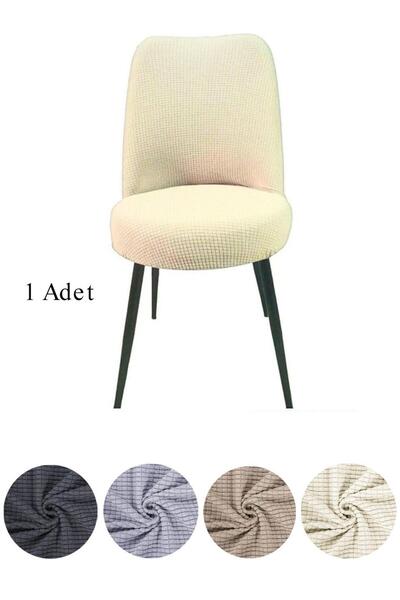 StarMall Yıkanabilir Streç Lastikli Likralı Oval Sandalye Kılıfı - Yuvarlak Sandalye Örtüsü 1 adet