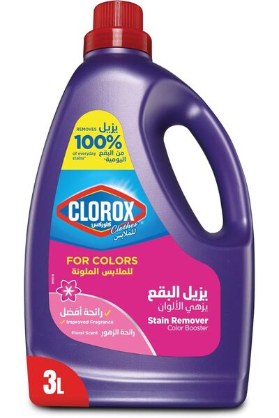 Clorox Stain Remover for Colored Clothes, Enriches Colors, Floral Scent 3L