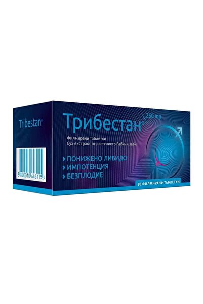 SoPharma Tribestan Bulgarian Tribulus booster 250 mg 60 Tablet