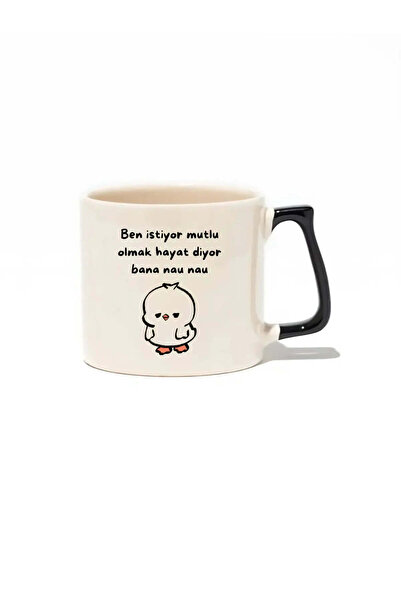 baskigo.com I Want to Be Happy Life Says It Call Me Nau Nau Luxury Mug- Gift ...