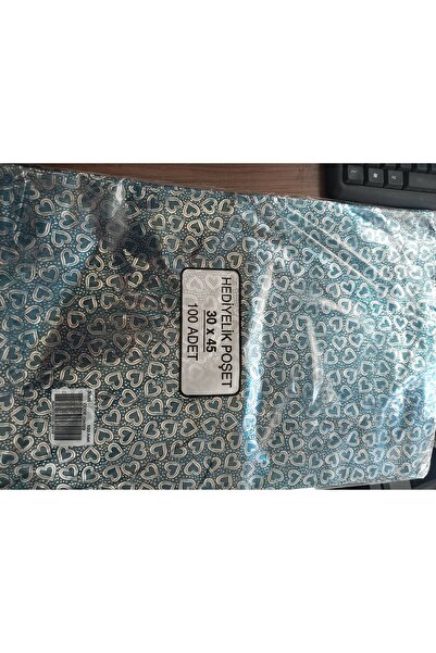 MERT AMBALAJ ÜRÜNLERİ Πολυτελής μεταλλική τσάντα δώρου 30x45 εκ. Συσκευασία δ...