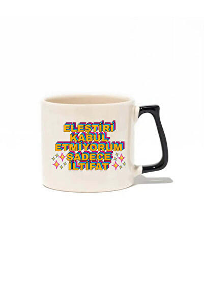 baskigo.com لا أقبل النقد فقط، أنا أستقبل الثناء - كوب فاخر - هدية من السيراميك