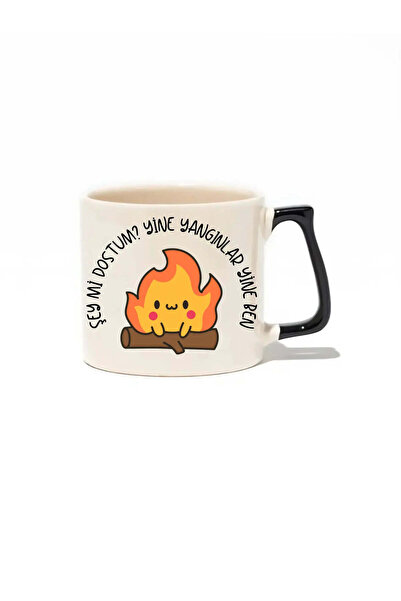 baskigo.com What's Up, Buddy? The Fires Again I Am Again Luxury Mug- Gift Cer...