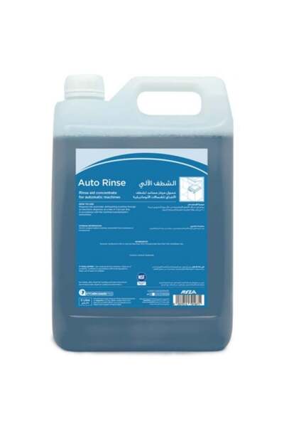 Reza Hygine الشطف الآلي غسول مركز لشطف الاطباق للغسالات الاوتوماتيكية 5 لتر