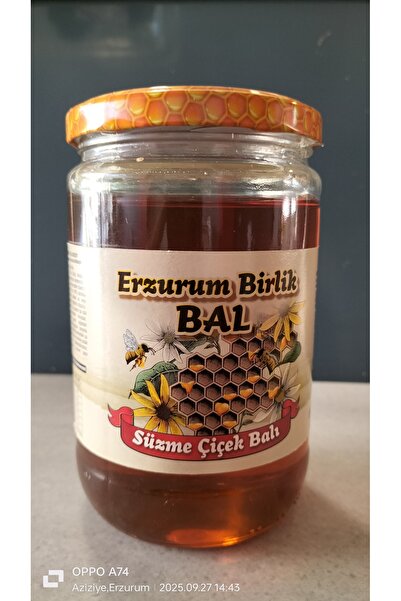 ERZURUM BAL BİRLİK SÜZME ÇİÇEK BALI Erzurum doğal arı poleni 100 gr