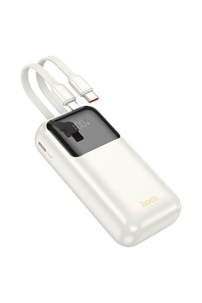 Hoco Q25 Powerbank 10,000mAh with Integrated Type-C + Lightning Cables, Beige