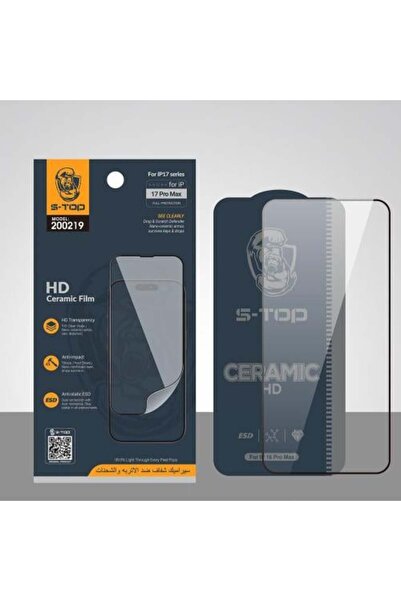 S-TOP استيكر نانو شفاف جهاز ايفون 17
