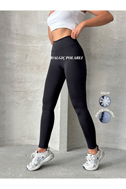 Dream Style Kadın Siyah Polarlı Dalgıç Yüksek Bel Toparlayıcı Korseli Interlo...