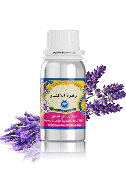 SHURFAN BANAFA شرفان بانافع زيت عطري برائحة زهرة اللافندر 100 مل