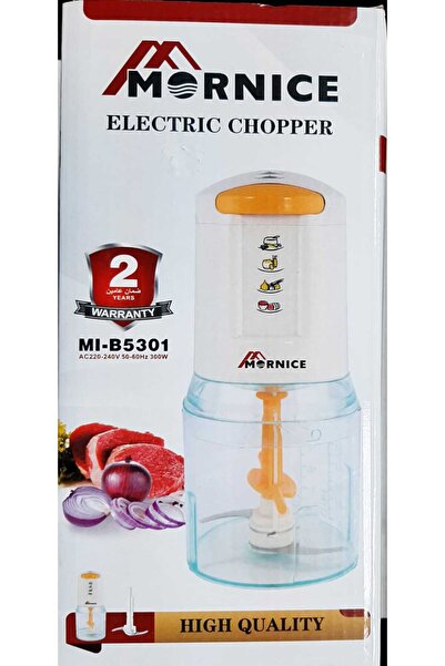 MORNICE مفرمة كهربائية 300 واط، MI-B5301