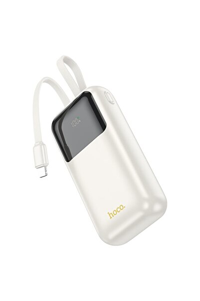 Hoco Q25 Powerbank 10,000mAh with Integrated Type-C + Lightning Cables, Beige
