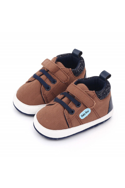 Bebelul Brown booties for boys - Baby Boy