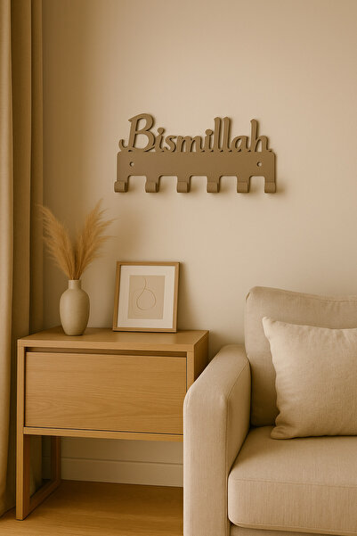 LUNOART Bismillah Written Metal Keychain Hanger (Color: Mink) |   6 Hanging Modern Wall Decor