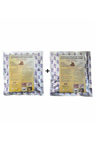 general brand عبوتان من طارد الثعابين والعقارب 2×500جرام