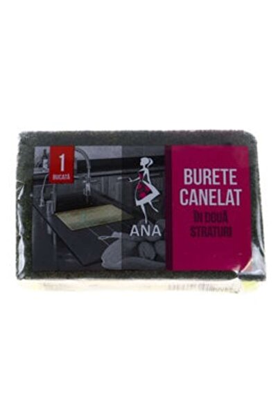 SHOPIENS Food container, A3RC200-AV, glass, rectangular, transparent, 2 L