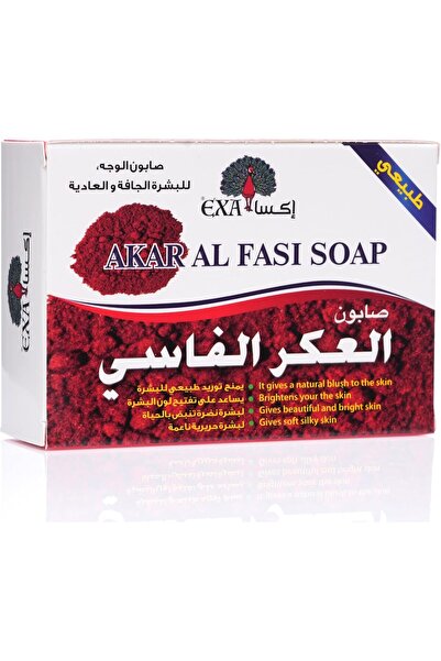 EXA صابونة بالعسل الفاسي 125 جرام