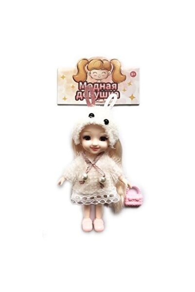 Toy Papusa Fetita Moda in Rochie cu Geanta, cu Articulatii Mobile, Alb