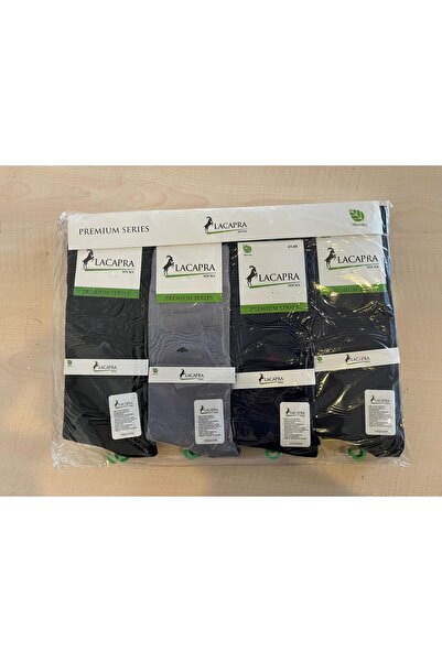 hakkoymaz LaCapra безшевни чорапи от бамбук, пакет от 12 броя