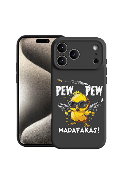 bestcase Θήκη σιλικόνης Premium για Apple iPhone 17 Pro Max, Pew Pew, 2052067...