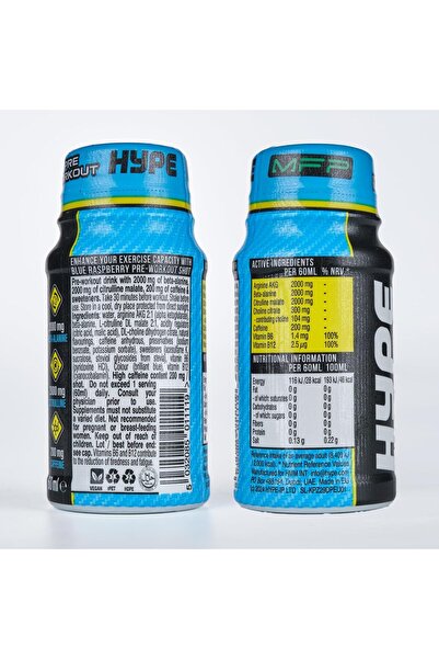 Hype جرعة إكستريم قبل التمرين - بنكهة التوت الأزرق، ٢٠٠ ملغ كافيين، ٢٠٠٠ ملغ بيتا ألانين، ٢٠٠٠ ملغ