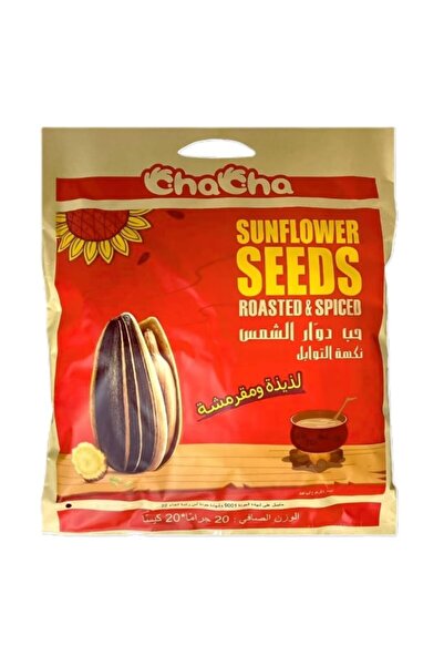 CHACHA بذور دوار الشمس الفاخرة المحمصة والمتبلة 20 × 20 جم