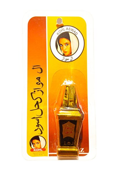 KAJAL BEAUTY Hashmi Arap Göz Sürmesi Siyah Kohl