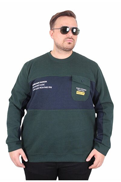 Starbattal Μπλουζάκι μεγάλου μεγέθους με λαιμόκοψη και τσέπες, διπλής όψης, πικέ 25702 NEFTI