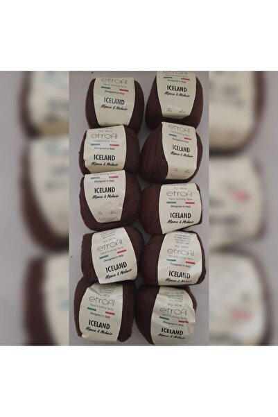 bi ters bi düz إتروفيل آيسلاند ألبكا وموهير