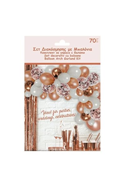ANTBRO Party Decorative Set Antbro® with 70 Balloons in White/Gold/Pink
