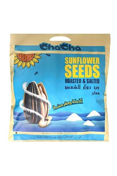CHACHA بذور دوار الشمس الفاخرة المحمصة والمملحة، حبات جامبو 20 × 20 جم