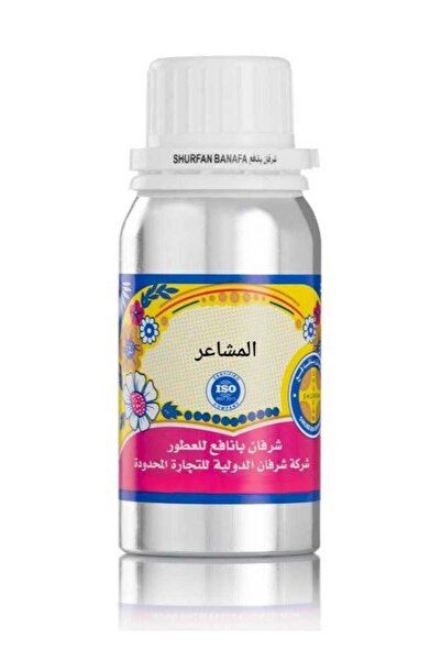 SHURFAN BANAFA عطر شرفان بانافع مشعر 100 مل