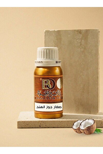Banafa زيت جوز الهند العطري 100 جرام