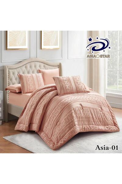 Asia لحاف منقوشة نفرين 6 قطع