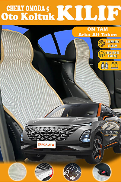 STS Oto Aksesuar غطاء مقعد سيارة من القماش المنسوج متوافق مع شيري أومودا، سلس...