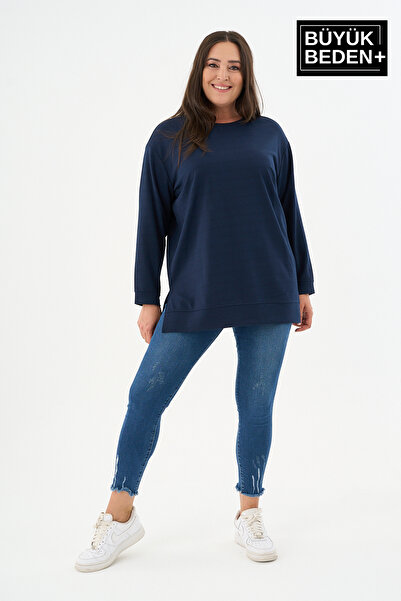 Superlife Γυναικείο φούτερ μεγάλου μεγέθους SPR26BTK990