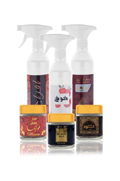 Banafa Collection of Incense and Perfumes by