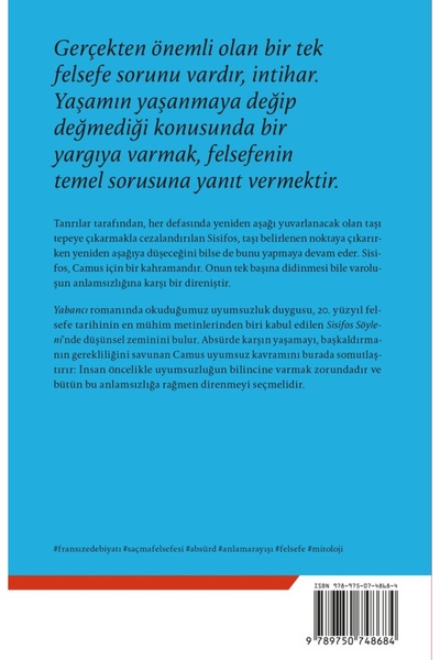 Bloomsbury سيسيفوس يتحدث - ألبرت كامو