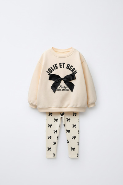 Magu Set de hanorac cu detaliu de fundătură din bumbac și jambiere cu model p...