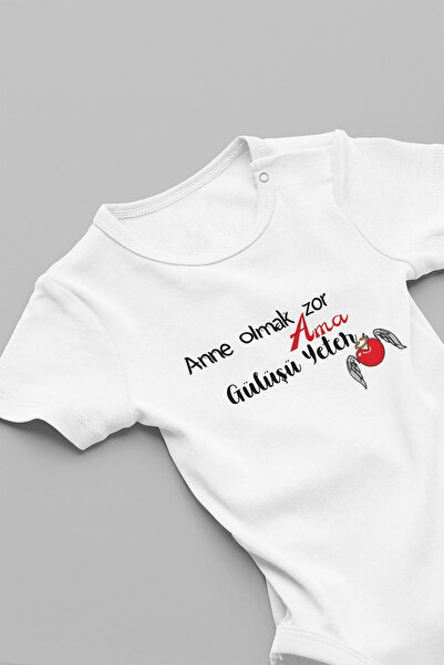 FORMİRA بدلة أطفال من القطن العضوي بنسبة 100%، من الصعب أن تكون أمًا ولكنها أ...