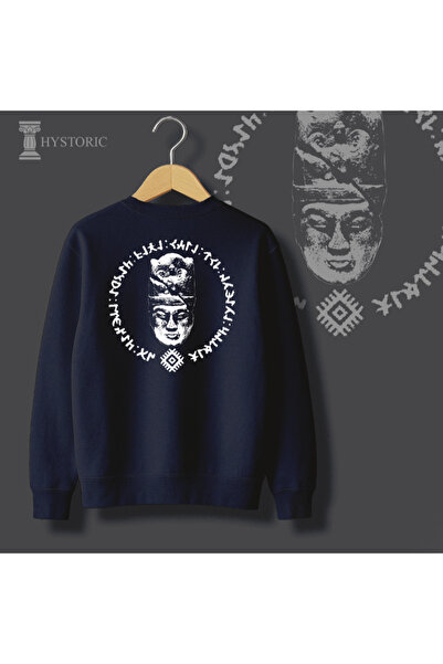 Hystoric Wear Kültigin Back Printed Sweatshirt