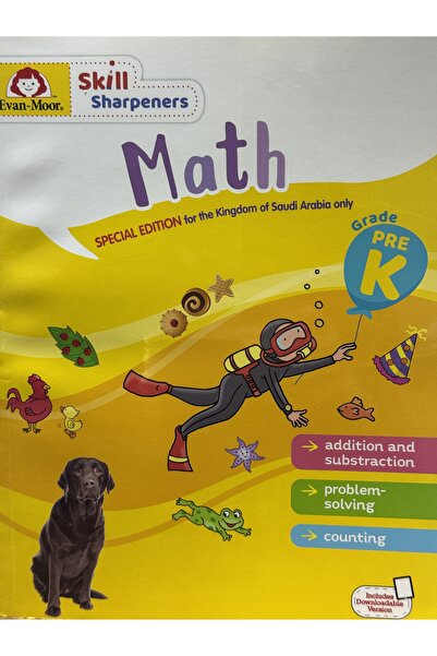 Evan-Moor شحذ المهارات في الرياضيات لمرحلة ما قبل الروضة