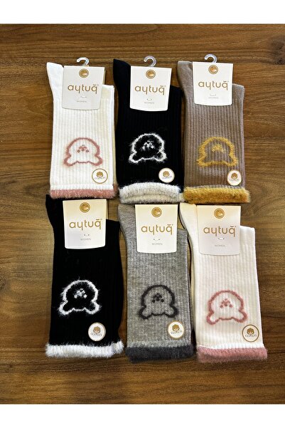 Aytuğ Премиум безшевни удобни бродерирани памучни чорапи, 6 чифта