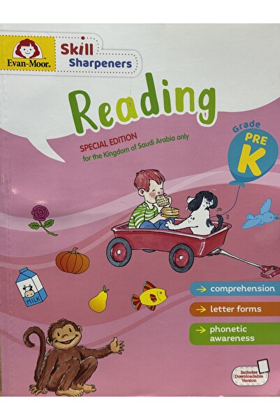 Evan-Moor إيفان مور - شحذ المهارات - مرحلة ما قبل الروضة - المملكة العربية ال...