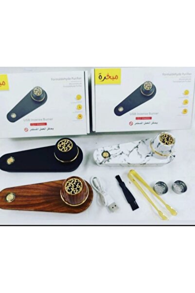 GENERAL'S مبخرة يدوية نايس كوين