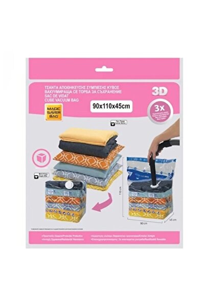 OEM Σετ 5 σακούλες αποθήκευσης κενού, 90 x 110 x 45 cm, διαφανείς