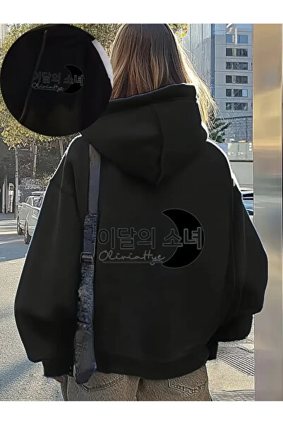 İSMTEXS سترة رياضية بقلنسوة بتصميم رياضي أنيق للجنسين مكونة من خيطين مع تفاصي...