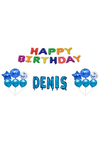 OEM Комплект балони Честит рожден ден Денис, Топер за торта, Многоцветни, 31 ...