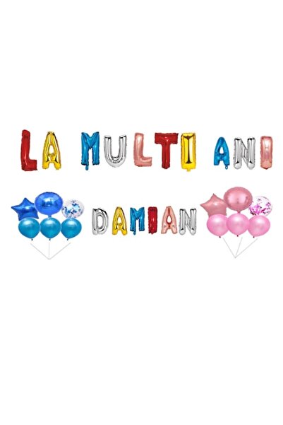 OEM Σετ μπαλόνια «Happy Birthday Damian», διακοσμητικό για τούρτα, πολύχρωμο,...